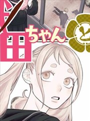 妈妈的旧相册榜单缩略图