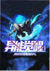 年轻母亲完整版榜单缩略图